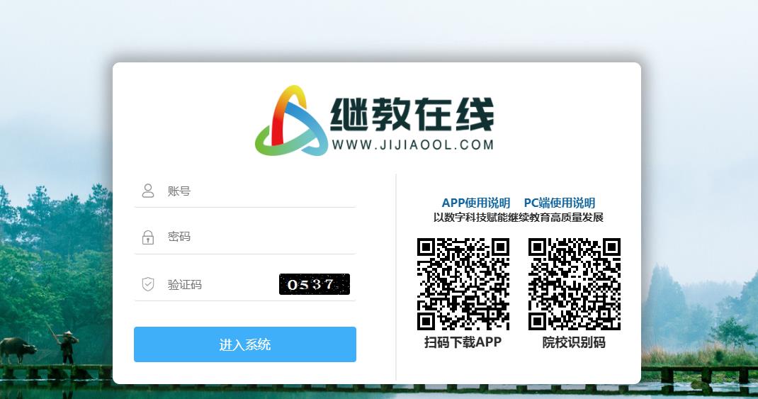 2025��̽�����-����ѧϰ����ƽ̨��Ч���רҵ����ѡ�޿γ�����ѧϰ������ϵ΢�ſͷ�����ʦa666999aq