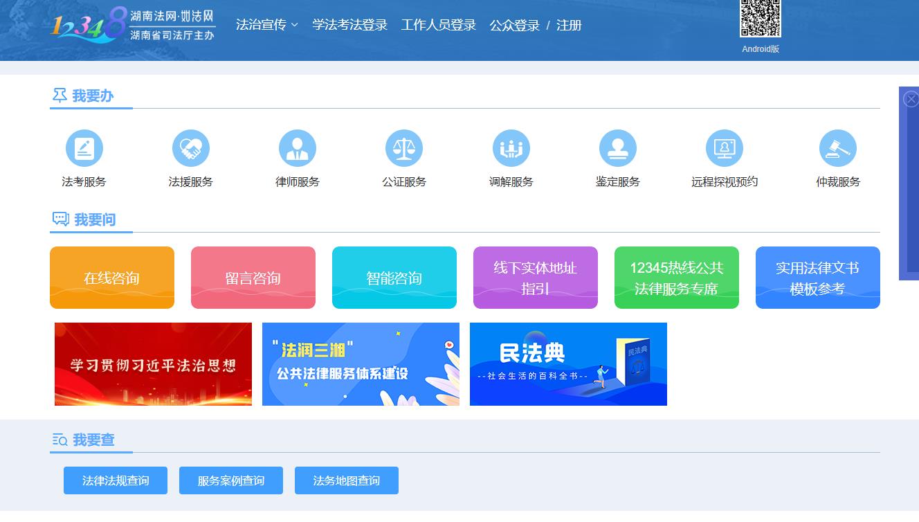 2025����Ϸ���רҵ����ѡ�޿γ�����ѧϰ����ˢ��Ƶ��ϵ΢�ſͷ�����ʦa6669999aq