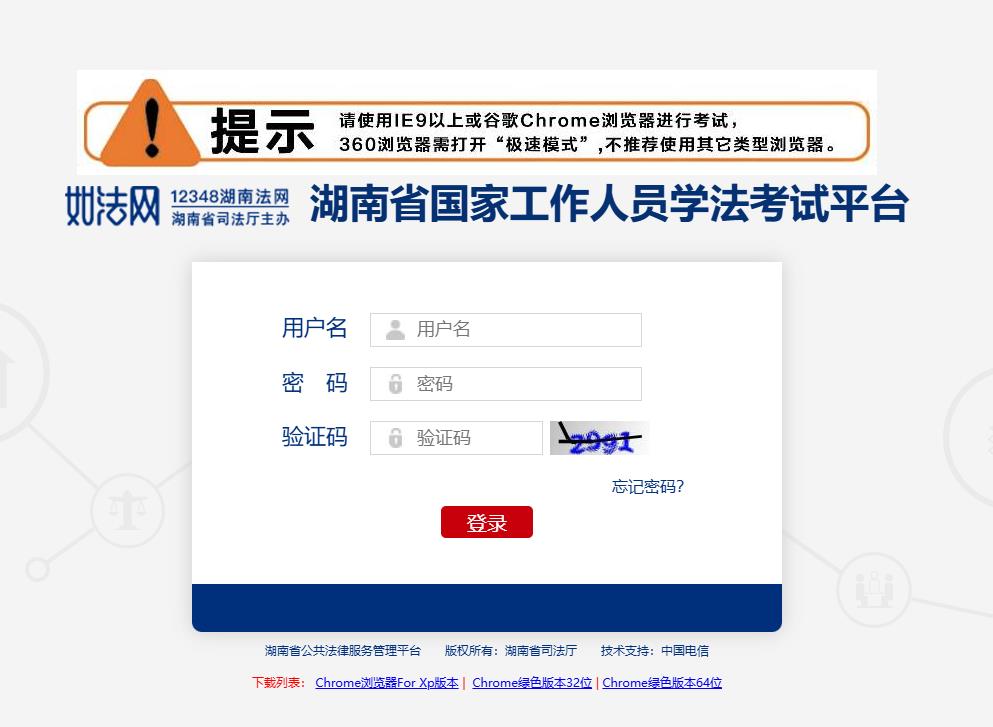 2025�����ʡ���ҹ�����Աѧ������ƽ̨רҵ����ѡ�޿γ�����ѧϰ����ˢ��Ƶ��ϵ΢�ſͷ�����ʦa6669999aq